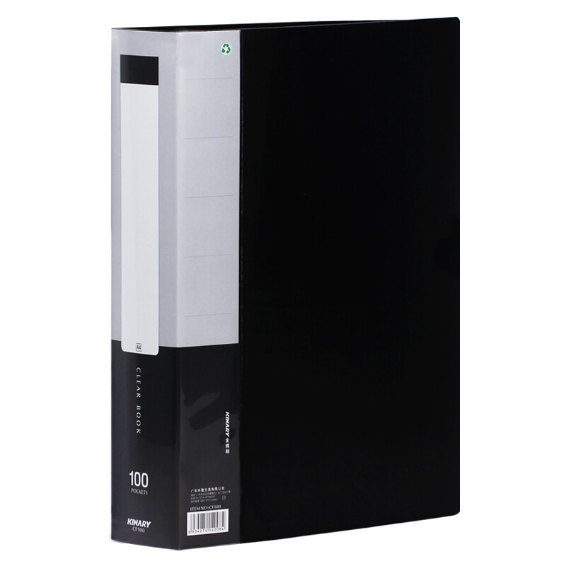Kinary CF100 data book document book 100 page A4 black