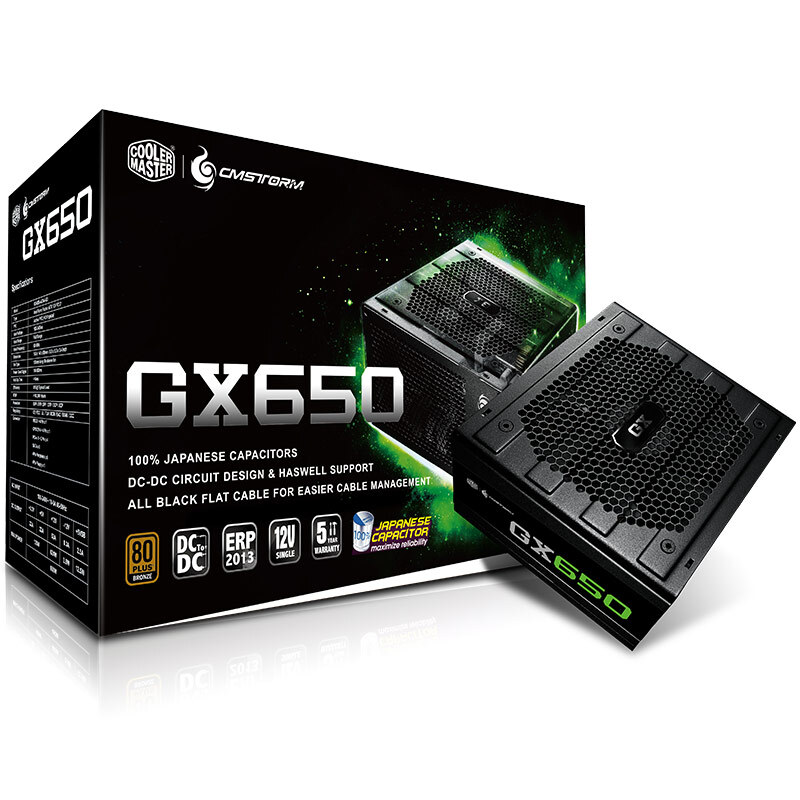 CoolerMaster rated 650W gx650 game computer power supply (80plus bronze / SRC + dc2dc architecture / all day capacitor / five-year warranty)