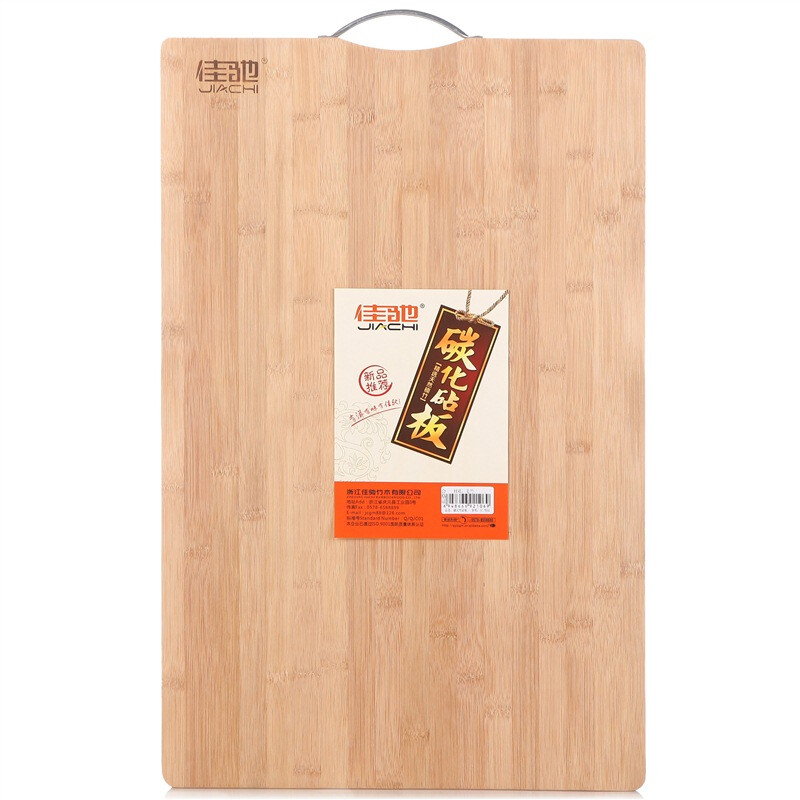 Jiachi carbonization process chopping board chopping board cutting board panel jc-tb60 (60 * 39 * 1.5cm)