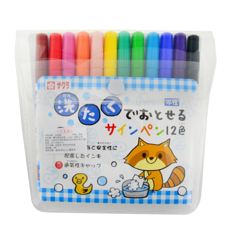 Sakura water soluble watercolor pen 12 color set mk-s12 [imported from Japan]