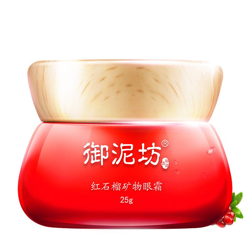 Ocean mud elastic protein mineral essence eye cream 25g