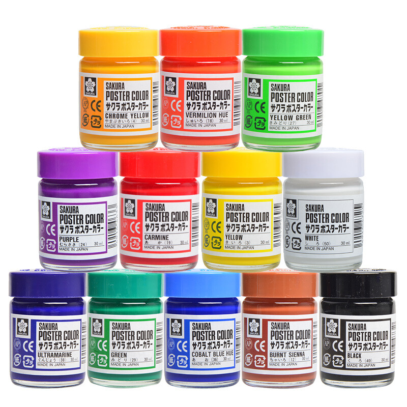 Sakura gouache pigment 12 color set 30ml PW12 [imported from Japan]