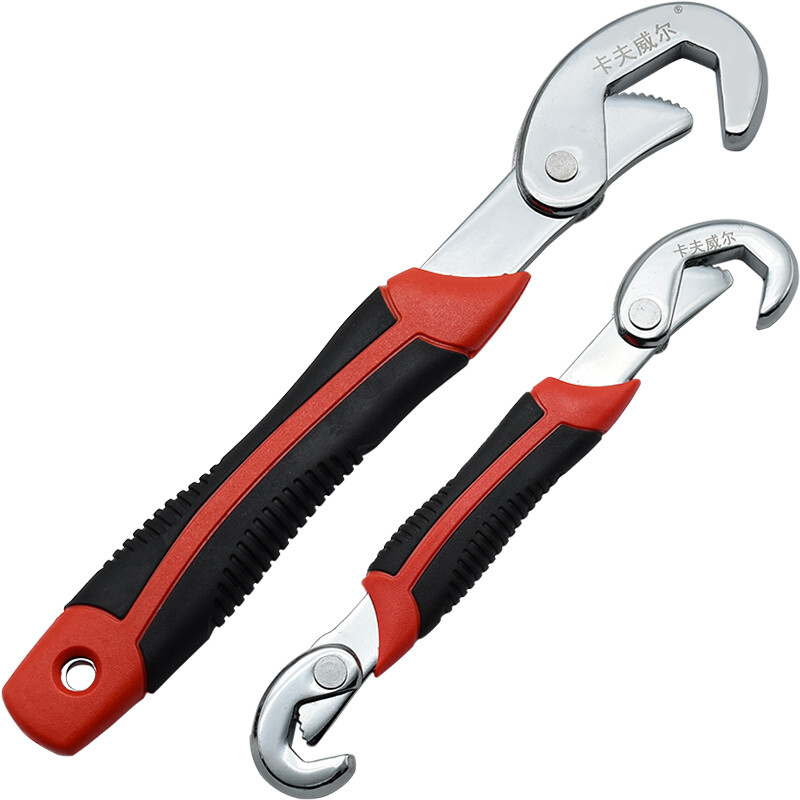 Kafwell two piece quick wrench universal wrench adjustable wrench hook wrench multifunctional pipe wrench wr2596