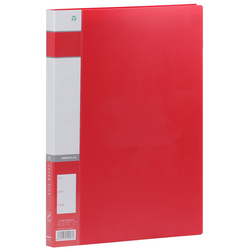 Kinary af603 A4 single strong long staple folder with pocket red