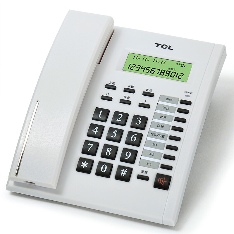 TCL hcd868 (79) TSD telephone landline caller ID battery free handsfree wall mounted home office classic corded landline business version (white)