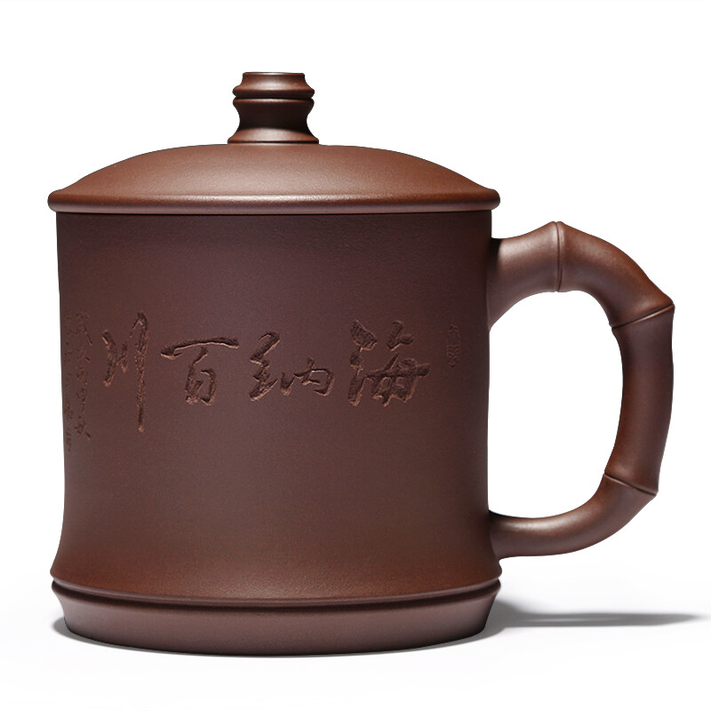 Qianshoutang teacup purple sand cup Yixing full manual office cup Guogong Qu Junqiang raw ore collection certificate 400 ± 20ml