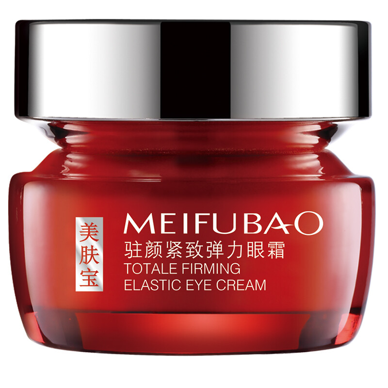 Meifubao hancao firming and elastic eye cream 20ml