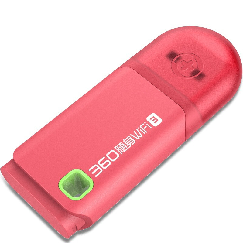 360 portable wifi3 300m wireless network card Mini router red
