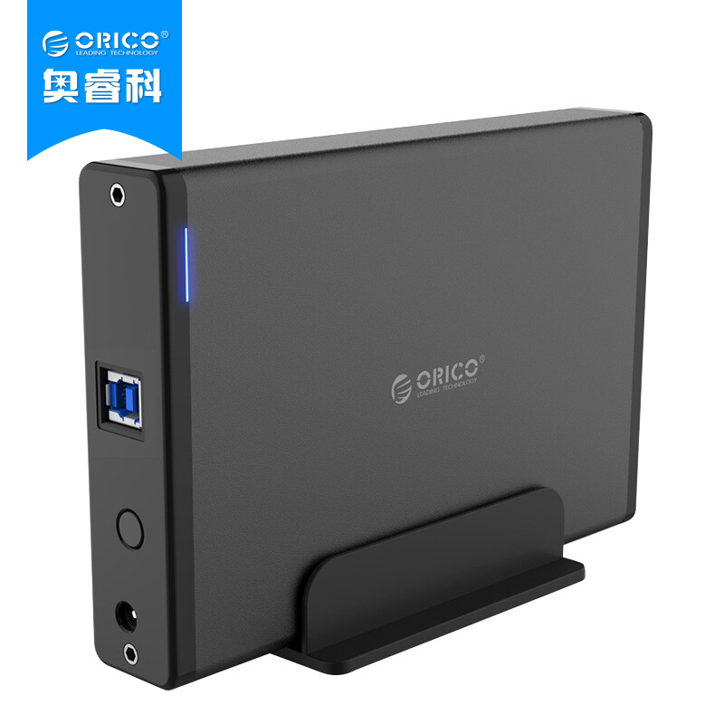 ORICO 7688u3 3.5-inch mobile hard disk base usb3 0 hard disk box SATA serial port external box SSD hard disk kuyahei