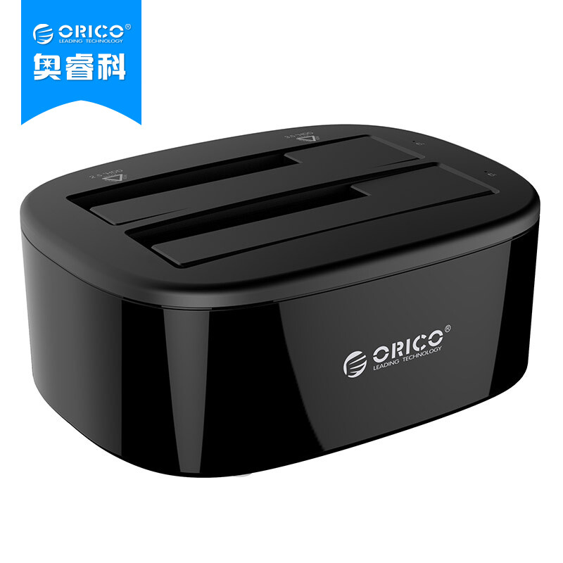ORICO hard disk chassis usb3 0 2.5 / 3.5 inch mobile hard disk box SATA serial port notebook desktop external hard disk stand double disk position 6228us3