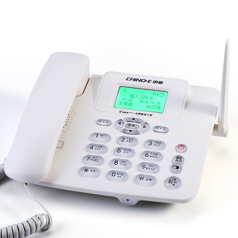 Sino-e c265 wireless plug-in telephone, mobile Unicom mobile phone SIM card telephone / fixed plug-in telephone / mobile fixed telephone white