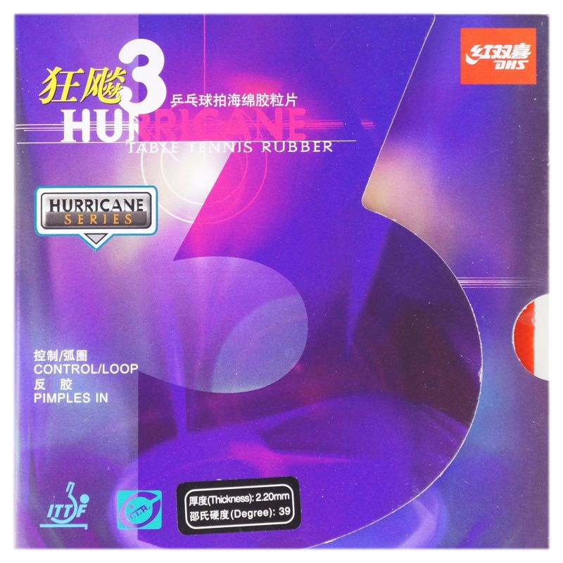 DHS double happiness frenzy 3 sets of glue frenzy 3 table tennis rubber reverse glue red 39 degrees 2.2