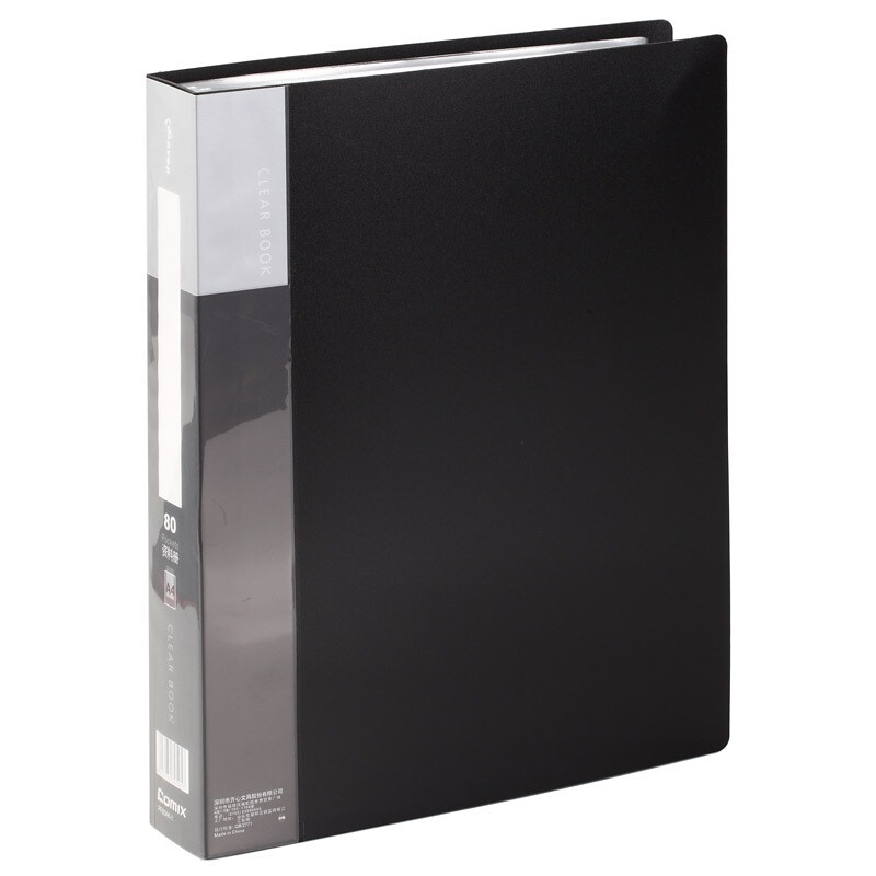 Comix pf80ak-1 large capacity data book / document book A4 80 pages with shell black
