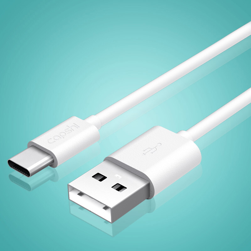 Capshi type-C data cable Android mobile phone charger cable injection white 1m supports Huawei P10 / mate9 / glory V8 / maimang 5 / Samsung S8 / Xiaomi 5s6 LETV