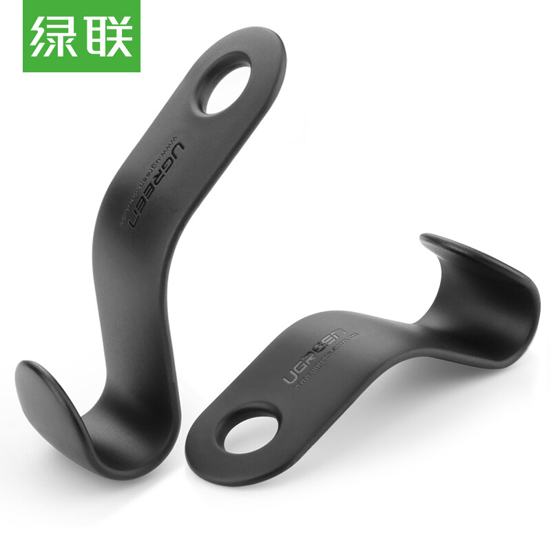 Lvlian creative vehicle seat back hook vehicle multifunctional portable seat back hanging vehicle headrest seat hidden storage hanger 2 30337 black