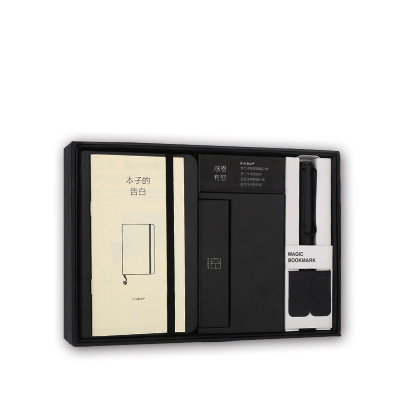 Kinbor business gift box set (A5 manual ledger leather Notepad / A6 diary / stationery bag / pen / 6 ink bags / business card box) black deacon dtb2002