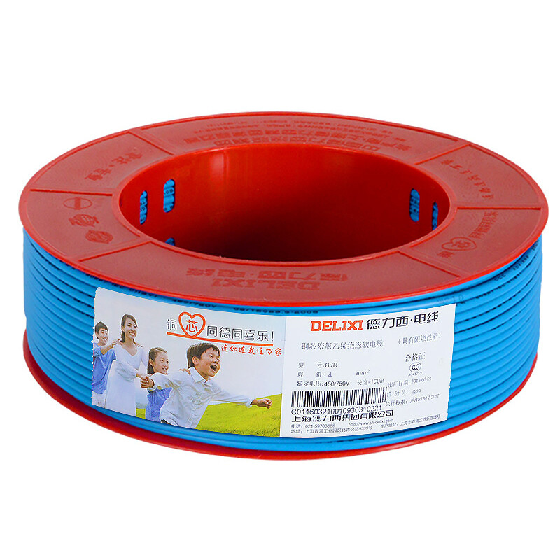 Delixi wire and cable bvr4 square single core multi strand copper wire national standard lighting air conditioning power supply home decoration household copper core wire 100m blue zero wire