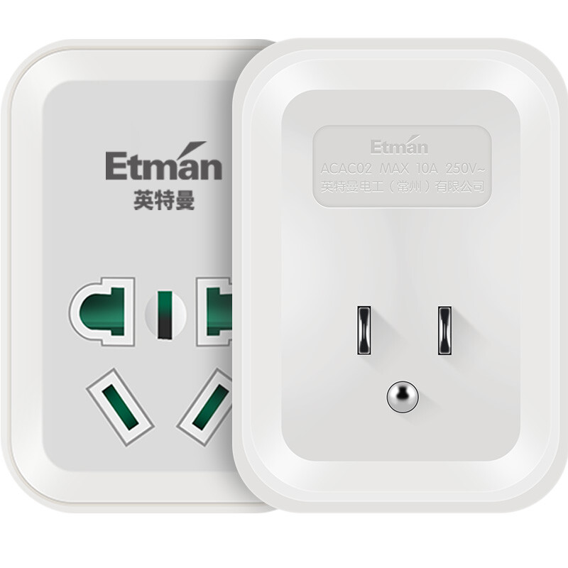Etman American standard conversion plug power converter conversion plug Taiwan Canadian American Standard American Standard American Japan Travel