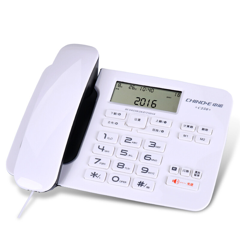 Sino-e c256 extension / no disturb / family number telephone landline office / home landline telephone / fixed line telephone landline white