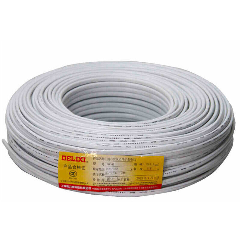 Delixi wire and cable bvvb1 5 square two core sheathed wire home decoration household copper core wire 50m