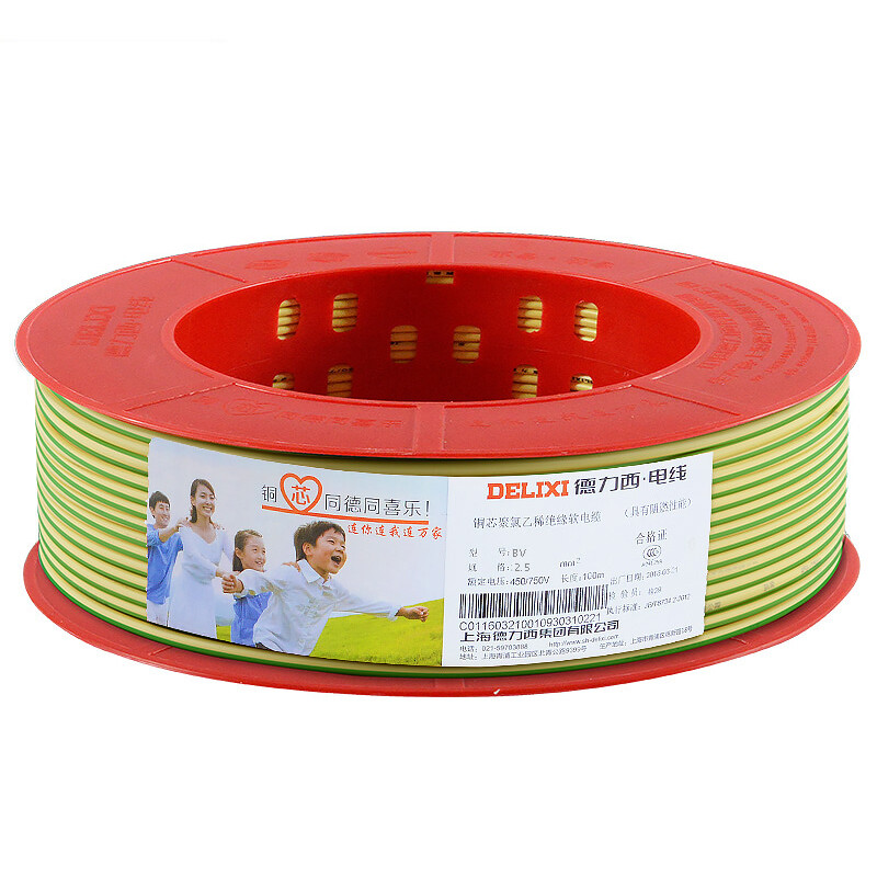 Delixi wire and cable BV2 5 square single core single strand copper wire national standard lighting air conditioning home decoration household copper wire 100m yellow green ground wire