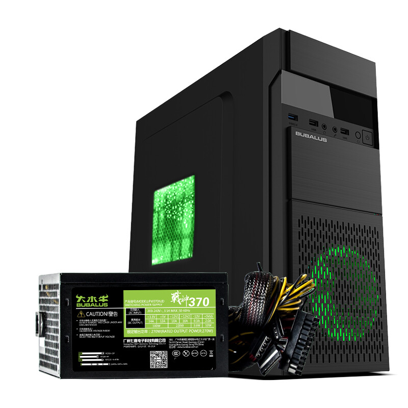 Bubalus Ruixiang computer host chassis plus ares 370 power supply (support ATX / mATX motherboard / chassis power package)