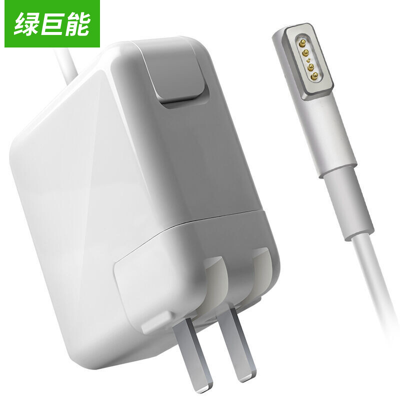 Llano for Apple charger 60W MacBook Pro a1278 a1181 a1184 notebook power adapter cable 16.5v3 65A