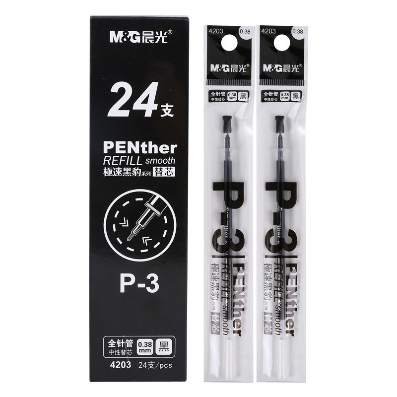 Chenguang (M & G) Panther series P-3 0.38mm black full needle neutral pen signature pen water pen refill refill 24 pieces / box 4203