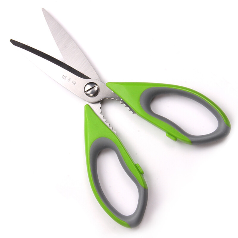Zhang Koizumi kitchen scissors stainless steel multifunctional scissors household meat scissors food scissors can clip walnuts j20110300