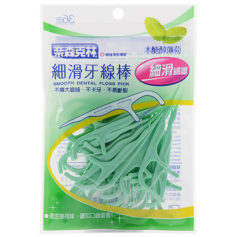 Nice and caring xylitol fine slip dental floss stick 36