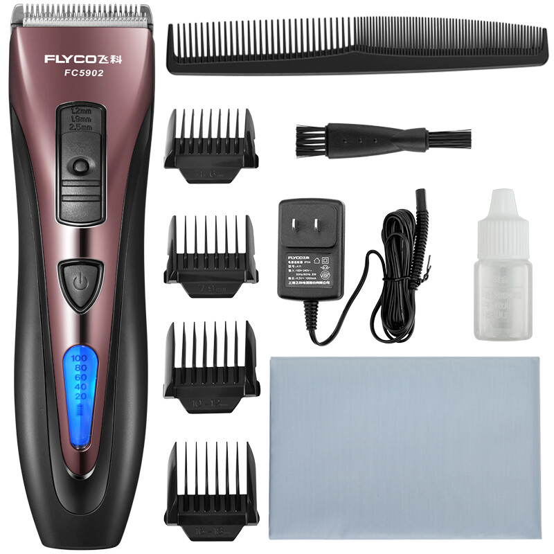 Flyco fc5902 professional electric barber adult and child electric scissors