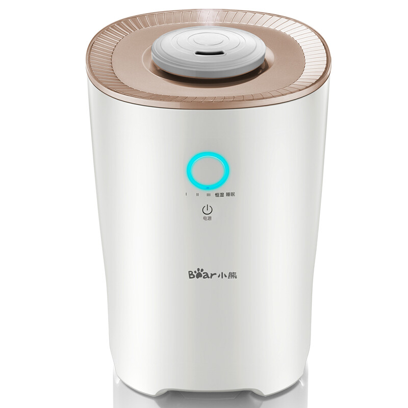 Bear humidifier 4L intelligent constant humidity large capacity mute bedroom office home Mini aromatherapy mute jsq-a40n3