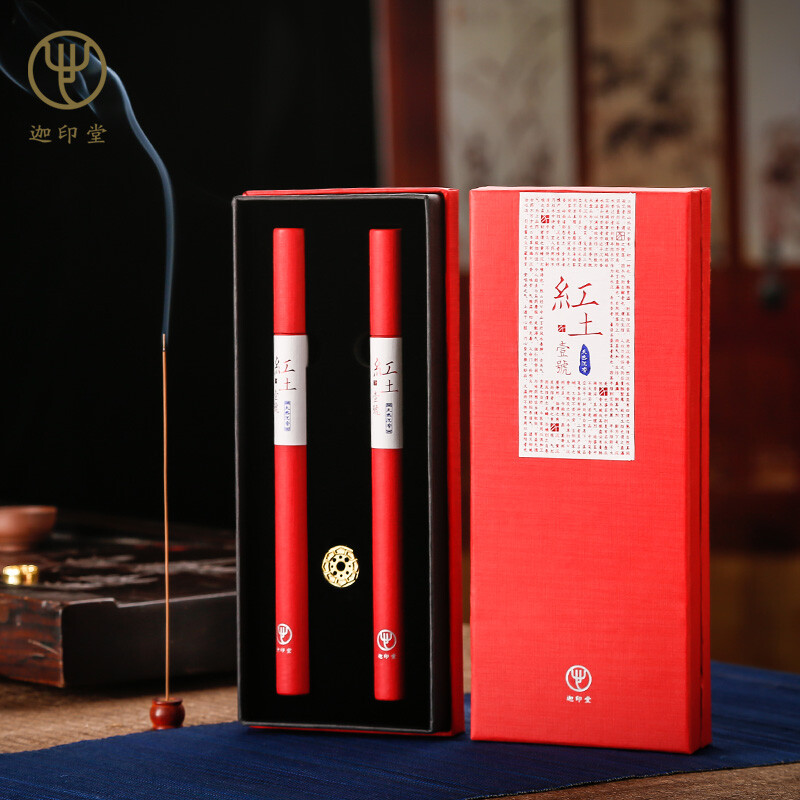Kayin Tong Vietnamese old material lateritic aloes thread natural sleeping incense 20g pack