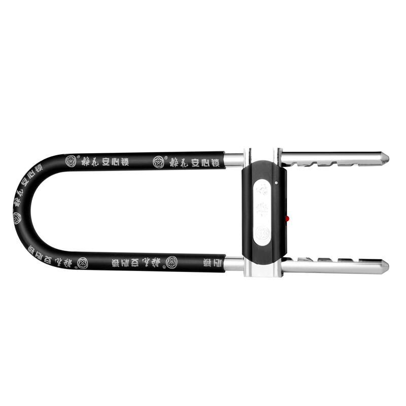 Blossom glass door lock double door lock shear resistant U-shaped lock anti-theft lock motorcycle electric vehicle lock mh3033