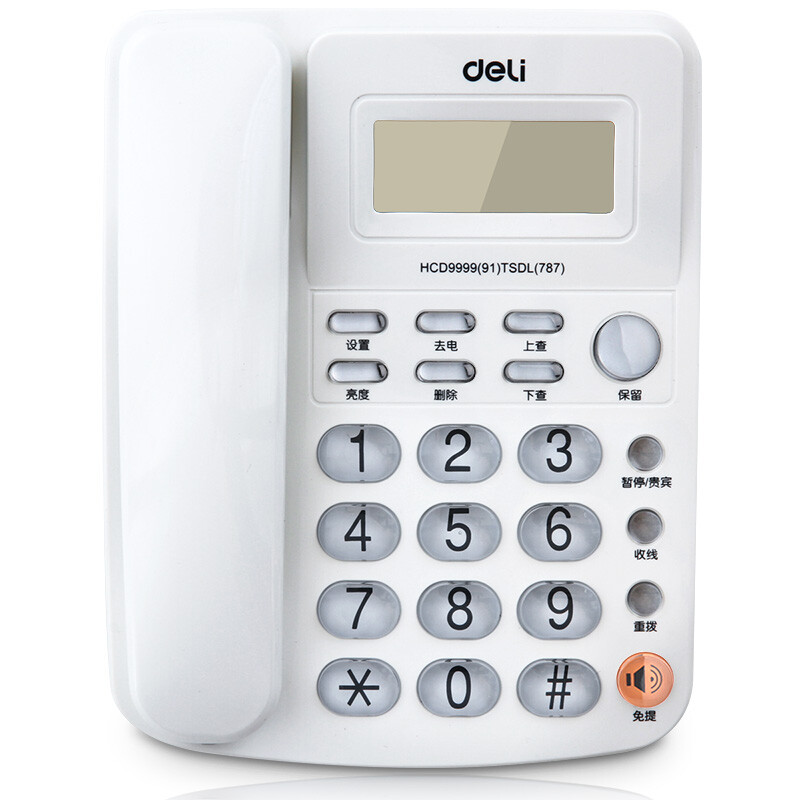 Deli 787 caller ID office home telephone / fixed telephone / landline telephone fashionable transparent keys wear-resistant and colorfast