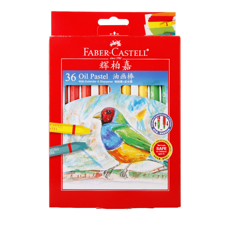 Faber Castell oil painting stick 36 color hexagonal filling graffiti brush 122736