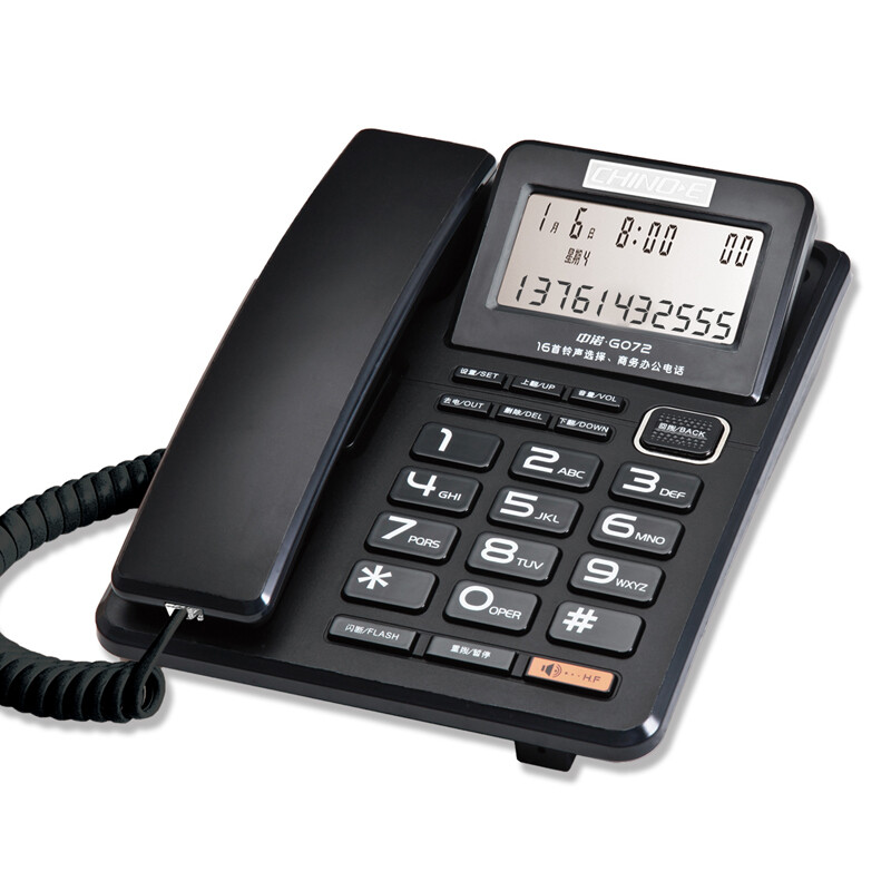Sino-e g072 home landline telephone / Office landline telephone / remote handsfree black