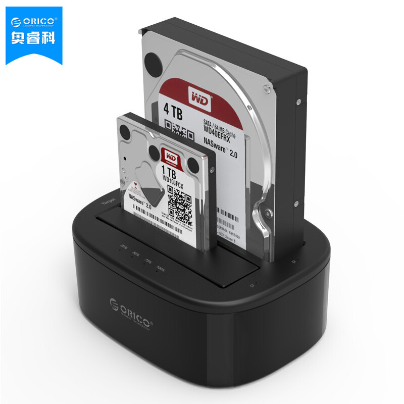 ORICO 6228us3-c dual disk stand / usb3 0 offline copy external hard disk box general 2.5 / 3.5 inch SATA serial SSD black