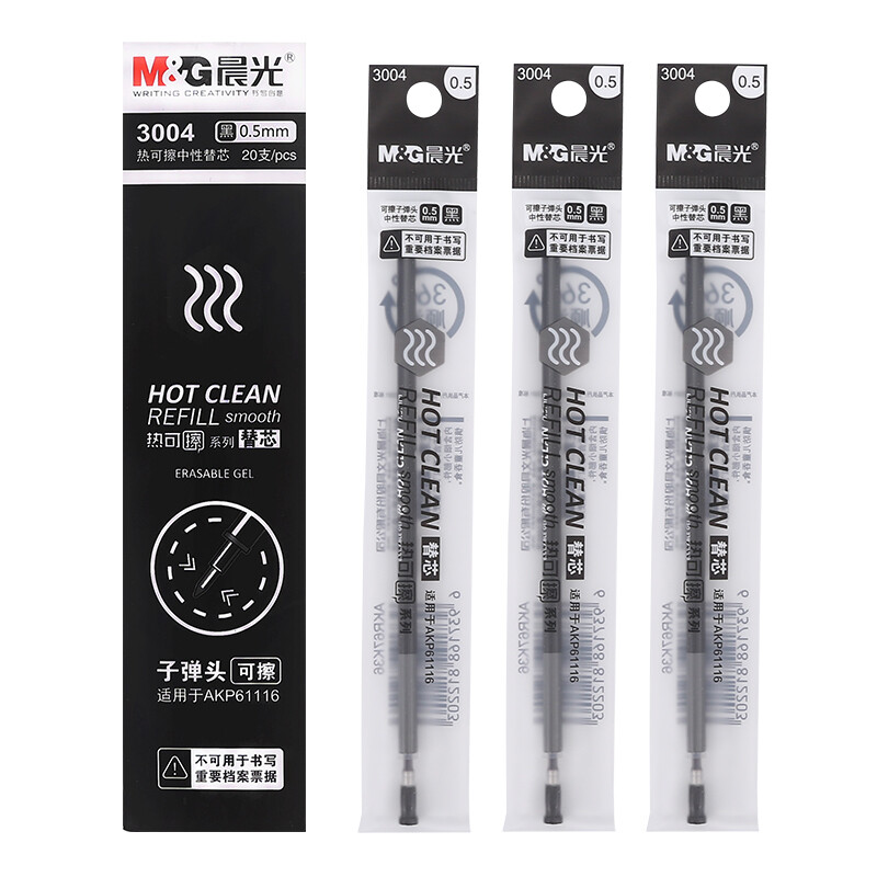 Chenguang (M & G) hot erasable black 0.5mm bullet head neutral pen signature pen water pen refill 20 refills / box 3004