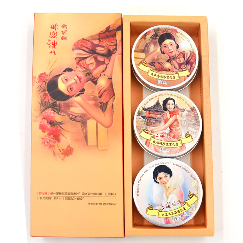 Shanghai women's snow cream three box suit Hand Cream (moisturizing travel body lotion)