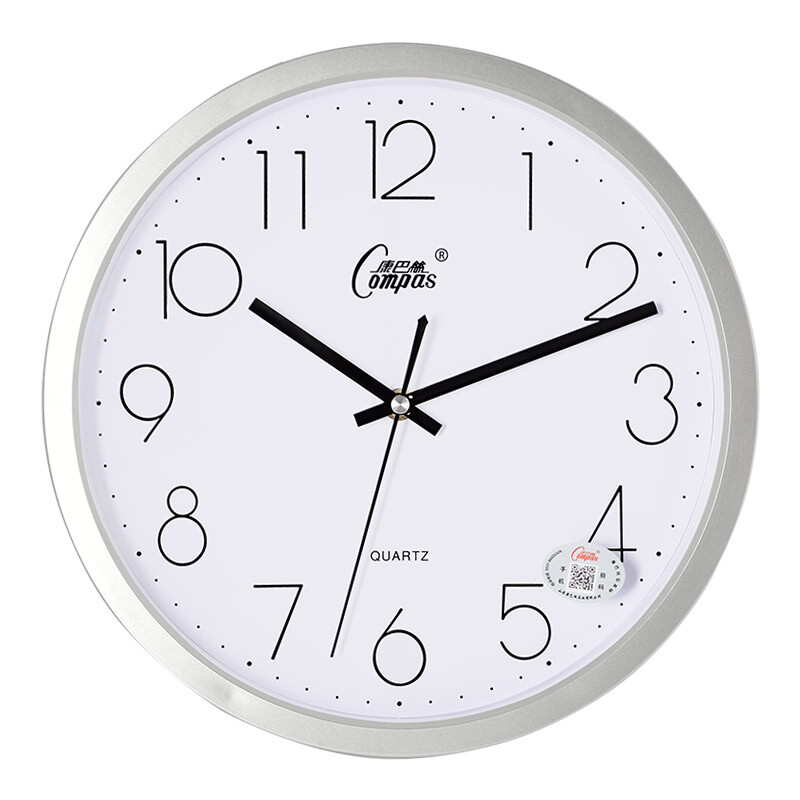 Compas wall clock creative living room silent clock modern simple personalized clock bedroom round quartz clock wall clock quartz clock 2942 gray