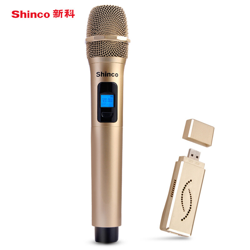 Shinco S2000 wireless microphone home multimedia microphone (one to two)