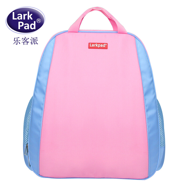 Larkpad lekepai tutorial bag children's schoolbag pupils' handbag tutorial bag art bag hand carrying schoolbag tutorial bag classic powder