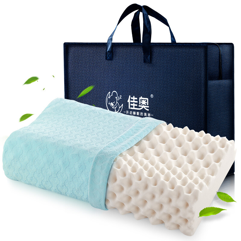 Jiaao pillow core super large particle imported latex pillow Thai rubber pillow neck pillow