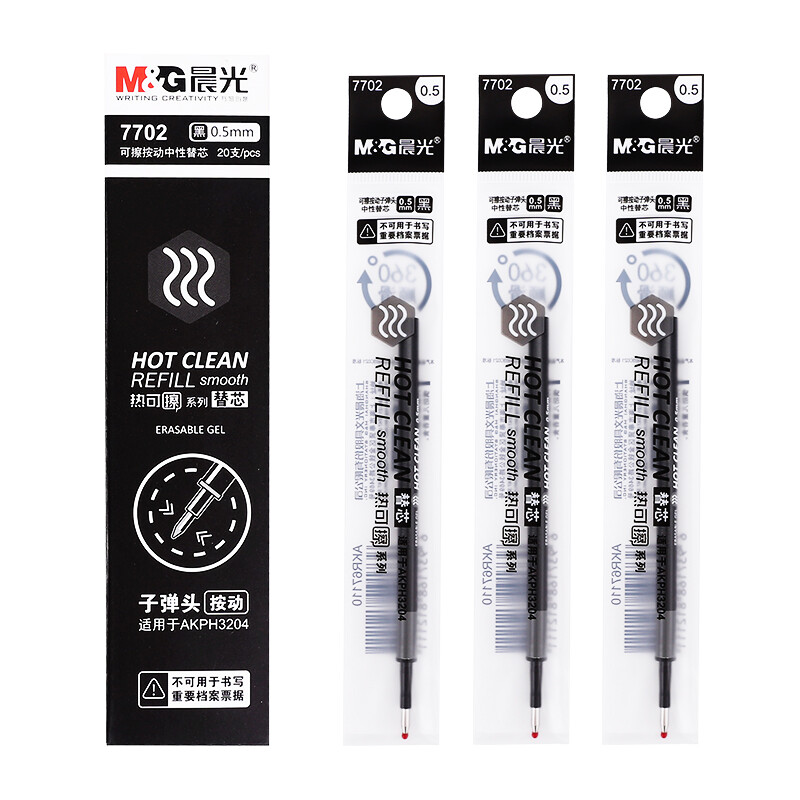 Chenguang (M & G) hot erasable black 0.5mm bullet head neutral pen signature pen water pen refill 20 refills / Box Black 7702