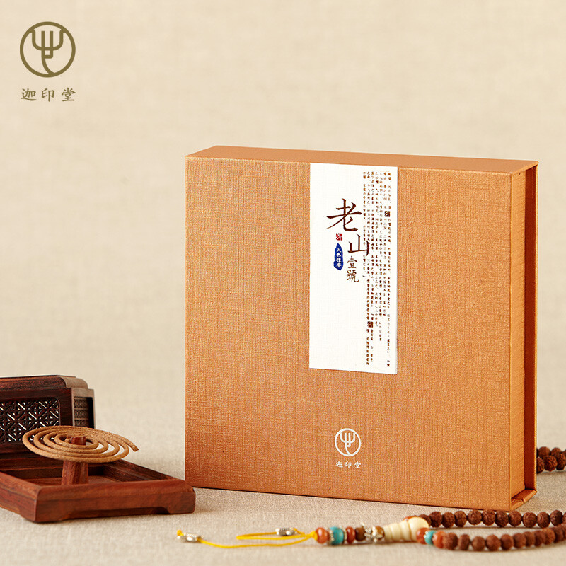Jiayintang century old sandalwood dish incense 2H indoor health care incense 40 single plate package
