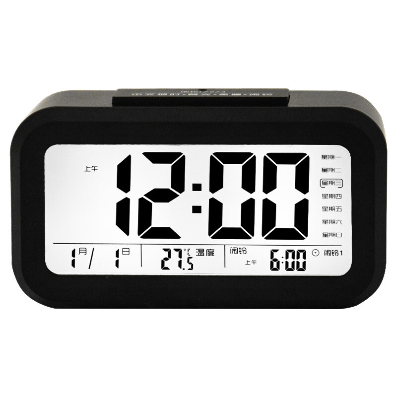 Compas alarm clock intelligent electronic mute luminous smart light automatic photosensitive three groups of alarm clock small alarm clock children's student clock wd877 black