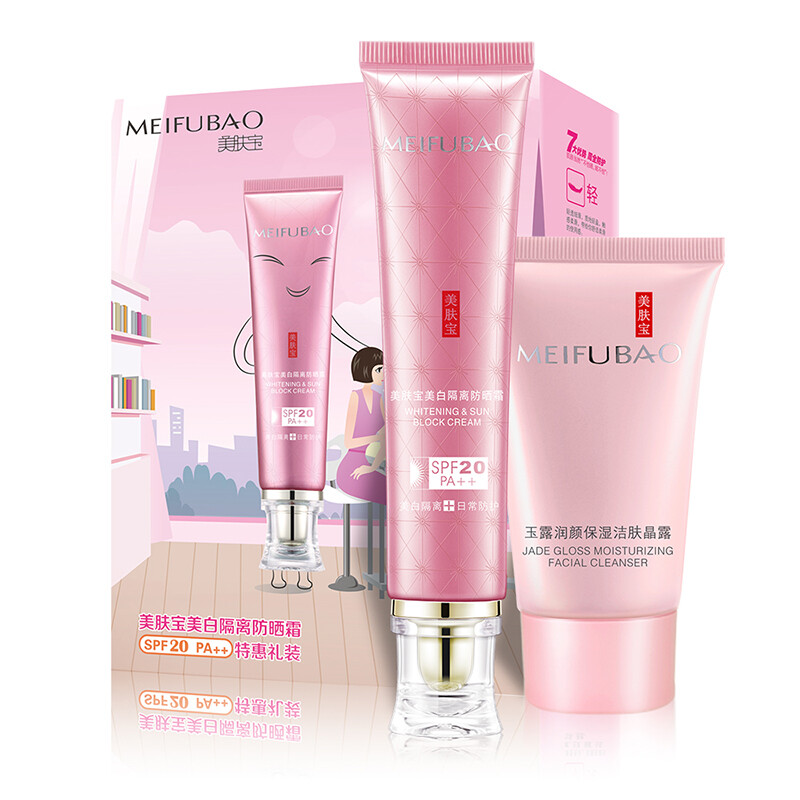 Meifubao whitening isolation sunscreen SPF45 PA + + + 40ml