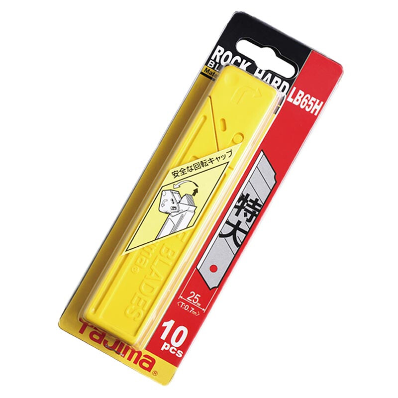 Tajima 1102-0201 Large 25mm art blade 10 piece lb65h