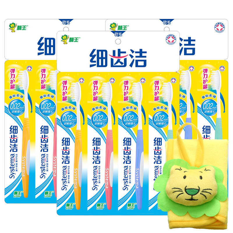 Lion fine tooth cleaning elastic gingival protection toothbrush * 12 pieces (new and old packaging, color, random delivery)